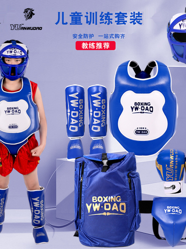 Protective gear for children and adults