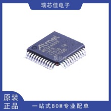 ATMEGA4809-AFR TQFP-48 ��Ƭ�� 8λ΢������оƬIC ȫ��ԭװ����