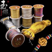 �ߙn���y���K�ֹ��p��ɫdiy���y�������@����朘˺����Ľ�z��