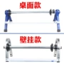 广告pe包膜打包机