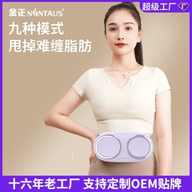 卷发/直发器;食品保鲜机;筋膜枪