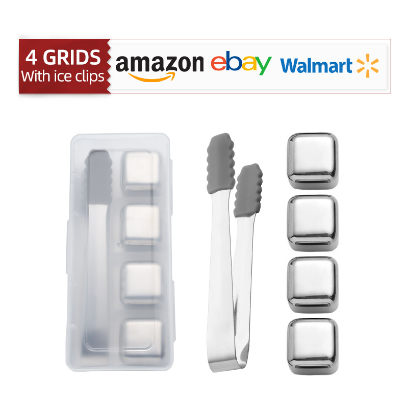 직사각형 4 + 실리콘 아이스 클립