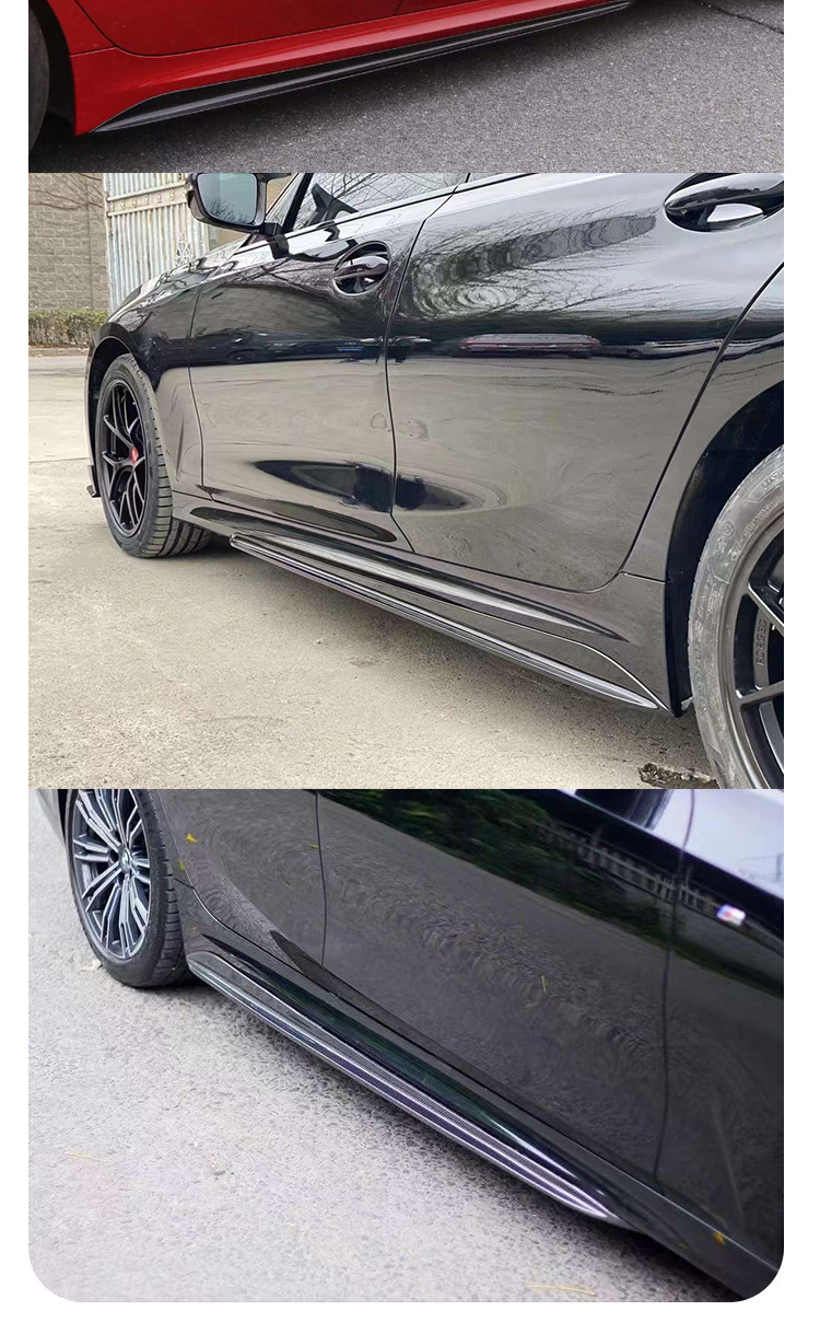 Suitable for BMW 3 series side skirt G20G28 to MP bright black side skirt carbon pattern side spoiler dumb black surrounding skirt