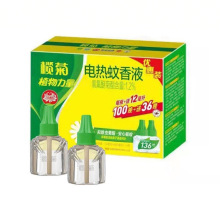 ���늟�����Һ33ml*2ƿ�o������a��Һ�����