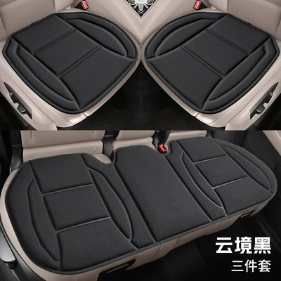 Multi-function pad, Carefully Selected Subsidized Car Seat Cushions - cloudscape-black-3-piece-set