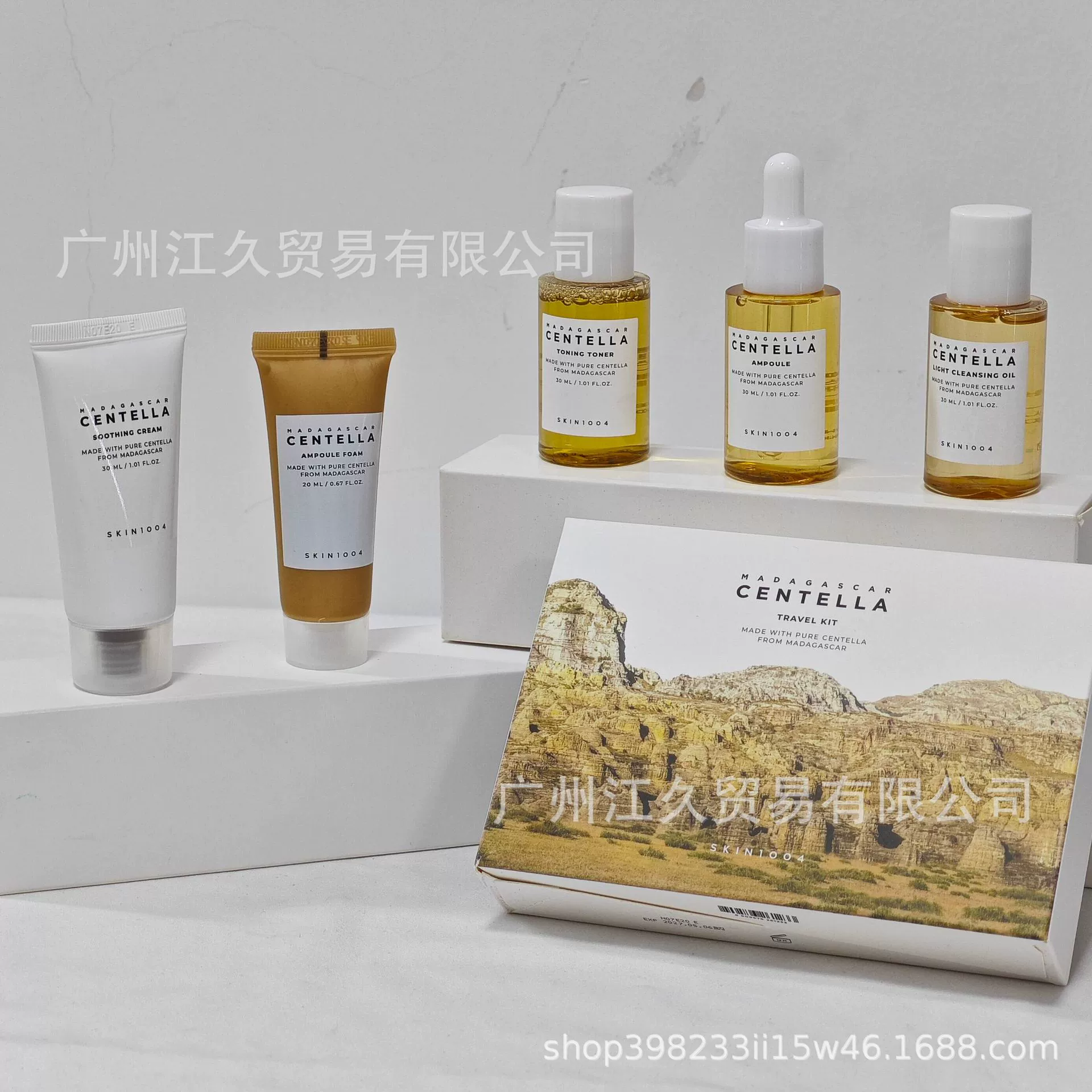 Граница-поставки SKIN1004 центелла азиатica набор из пяти предметов CENTELLA успокаивающий и восстанавливающий крем для прыщей эссенция по уходу за кожей
