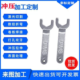 钣金加工;冲压加工;仪器仪表加工