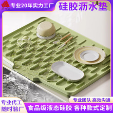 �N�����z���ƞrˮ�|��б��̨�挣����ˮ�Vˮ��߅ʳƷ��ϴ��ˮ����