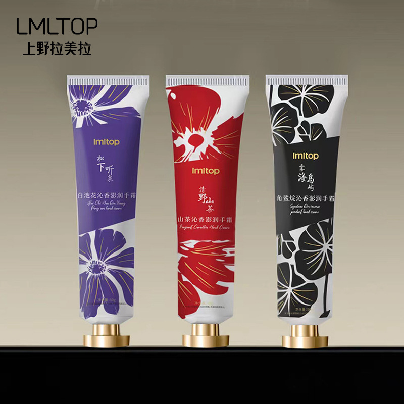 LMLTOP Otoño Invierno Nuevo Perfume Hand Cream Hand Care Humectant Hand Cream Series