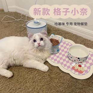 �W�t��؉|�͉|؈�了�s|�ӹ��z���\������ˮιʳ�B؈���þW�t