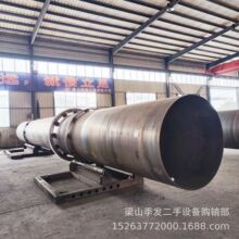销售矿粉滚筒烘干机锯末多功能烘干设备矿砂回转干燥机单级结构