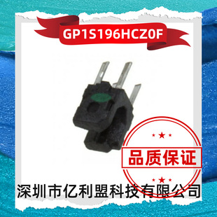 SHARP����GP1S196 GP1S196HCZOFС�Ͳ��͹��� ������� ����_�P