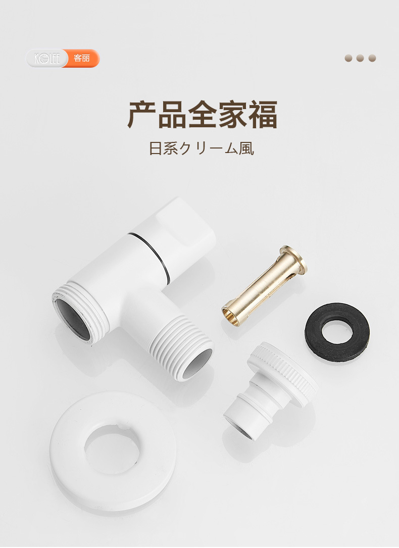 All-copper washing machine faucet automatic water stop valve special snap-on faucet 46 points universal undefined