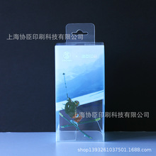 ���׃���Ʒ���b�� �� ��ƿ�������PET PVC PP���ϰ��b�й��S