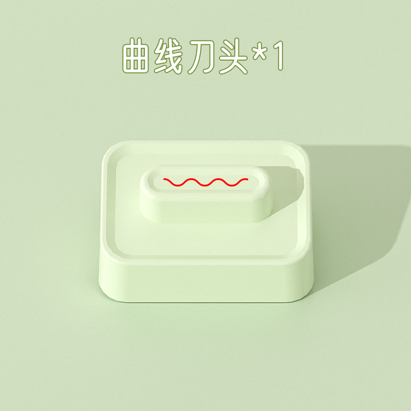 Cortador de papel A3 cortador de papel cuatro en uno cortador de papel cuchillo de papel de alto valor pequeño mini cortador de papel de oficina