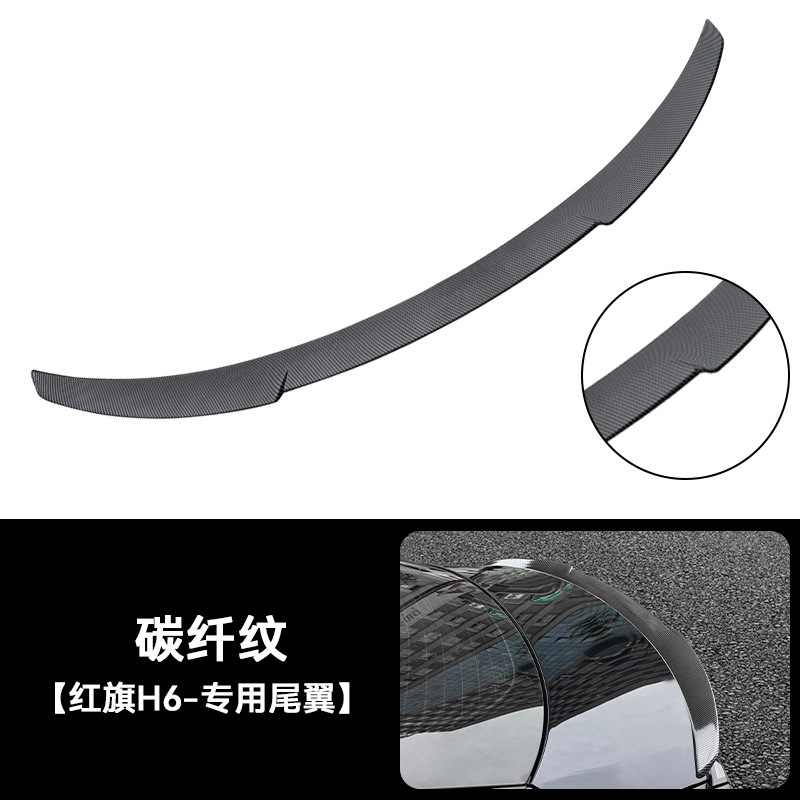 Carbon fiber