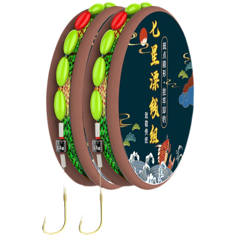 Set de línea flotante de pesca tradicional de siete estrellas, un conjunto completo de líneas de pesca de gancho único, línea principal de carpa auténtica, venta directa de fabricantes