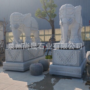 ֥���ʯ�����һ�������һ������ʯ���܄e���Ƶ깫˾��ؔʯ�^��