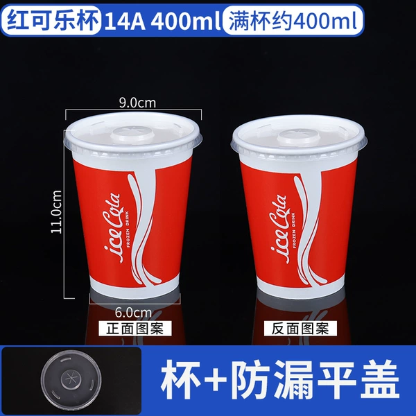 Red 400ml-14A-1000 pieces-leak-proof cap