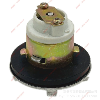 300 Fuel Tank Cap – Tank cap
