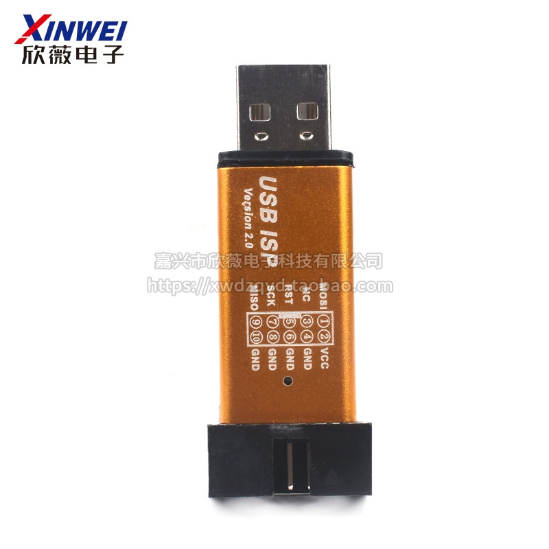 Программатор 51AVR USB ISP, линия загрузки USBASP, загрузчик USBISP, плата для записи и прошивки