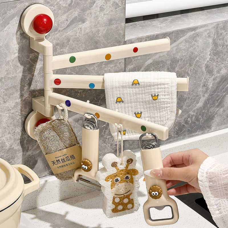 Suction Cup Kitchen Cloth Rack Cabinet Storage Rack Sink Dishwashing Sink Multi-Rod Rotatable Draining Wall-Mounted Towel Rack