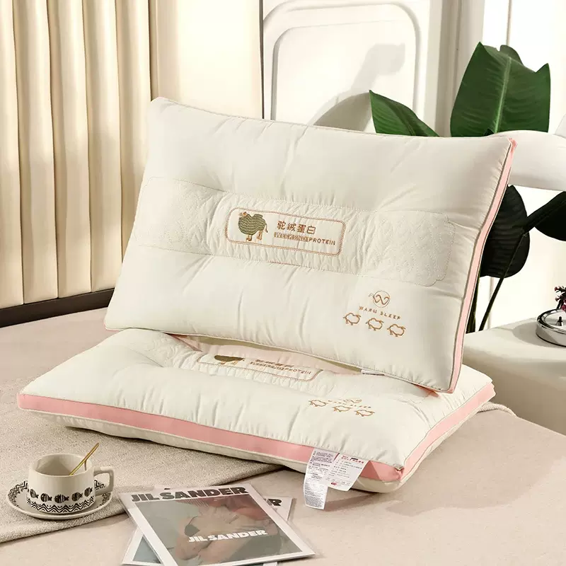 刺绣驼绒蛋白枕芯单人枕头护颈椎助深度睡眠成人立体款枕批发代发