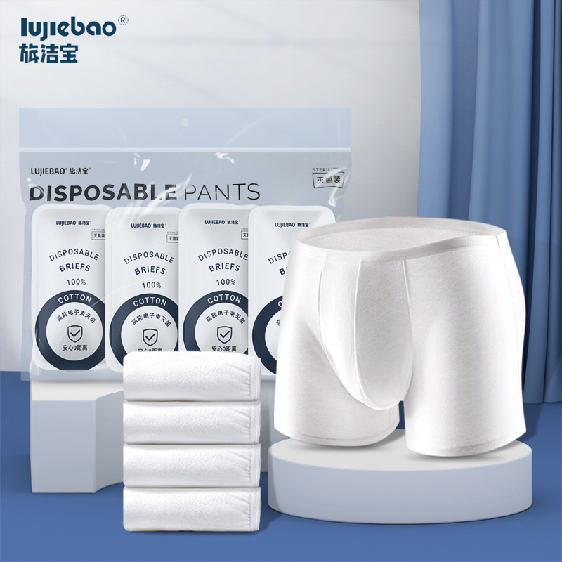 Lu Jiebao Disposable Underwear Men's Cotton Boxers Shorts Travel Sauna Pants