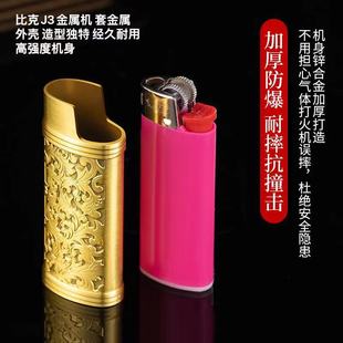 �ȿ�J3���ٴ��C��һ��������С�ɏ͹Ŵ��C�ׄ��⸻�F����C��