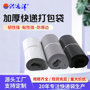 ���f���Ӻ�25*39��ɫ�y��ɫ��ճ������25*35�Ɖ��Է���\ݔ���b��