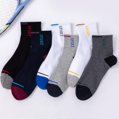Men's Medium Cuff Socks, Origin Style Casual Sports Business Long Socks, Street Vendor Supply, Zhuji Manufacturer Wholesale, Fashion Autumn/Winter