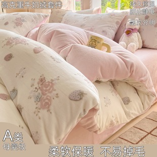 �ߘ�׼A�ĸ�뼉�񻨽q�߿���ţ�̽qɺ���qӡ���ļ���