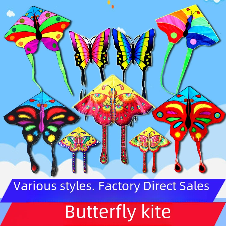 Rainbow colorful kite with butterfly, wholesale, direct factory sales, peacock