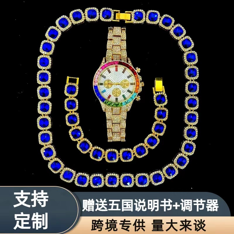 Fashion Diamond Hip-Hop Quartz Watch Bracelet Necklace Set Hip Hop Watch Set 4Pcs/Set