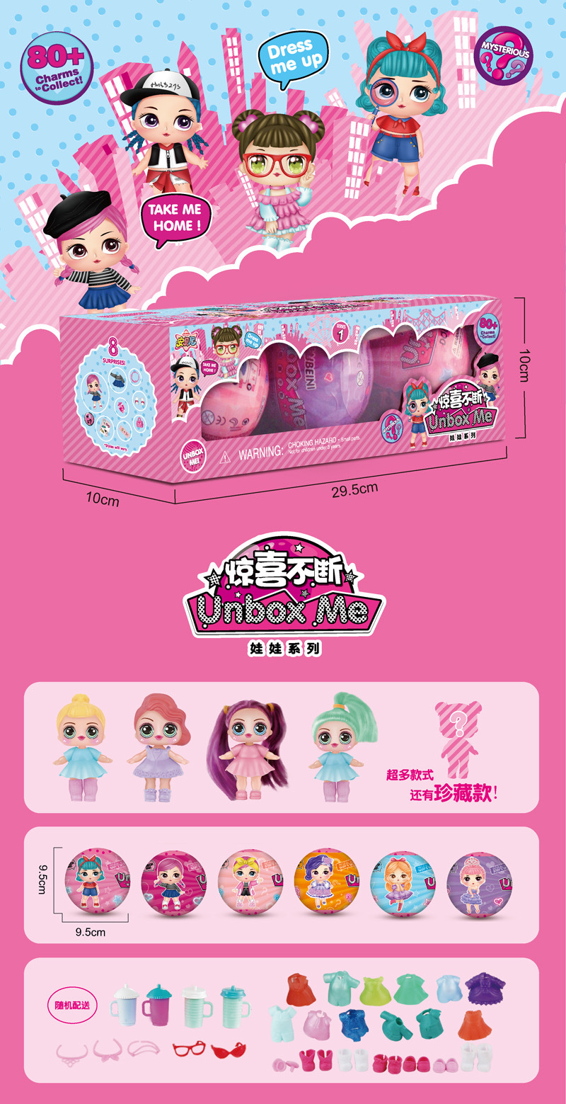 微信图片_202012231512269