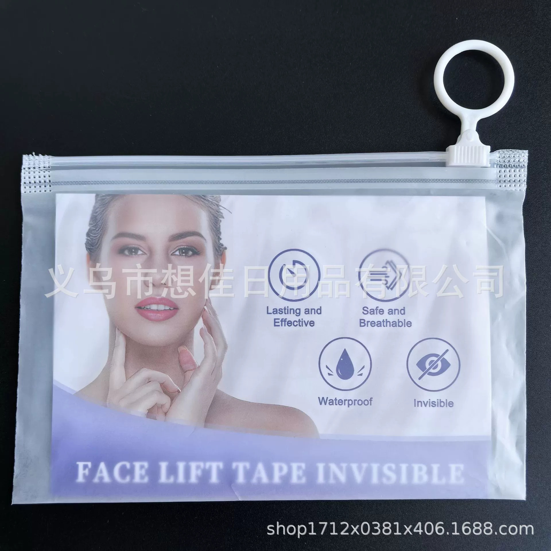 Трансграничная наклейка для маленьких лиц Маленькая V лицо наклейка матовая невидимка семена дыни лицо тянет лицо повязка двойной подбородок