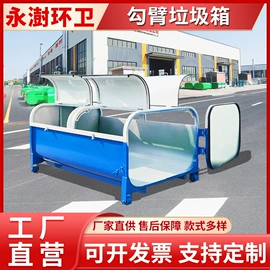 工程建筑机械;环卫垃圾桶;其他环卫设施