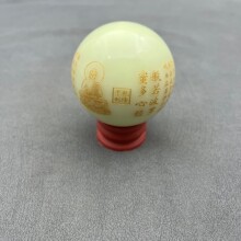 ҹ����ҹ��ʯ��������֬�ڼ�ҹ���ľ��ڼ�ֱ��5���׹���Ʒ