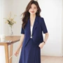 气质新款女士夏季套裙