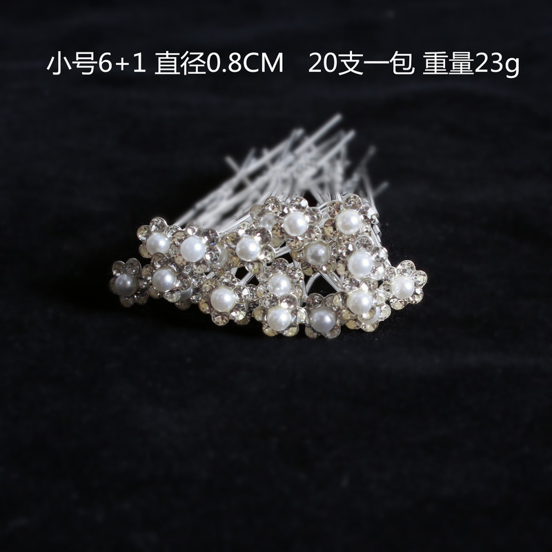 U型の髪とフォークのヘアピンを販売しています。|undefined