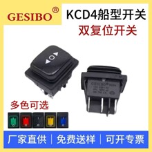 KCD4�p߅�ԏ�λ��ˮ�����_�P6�_3�n�N���Դ�_�P����16A�y�c