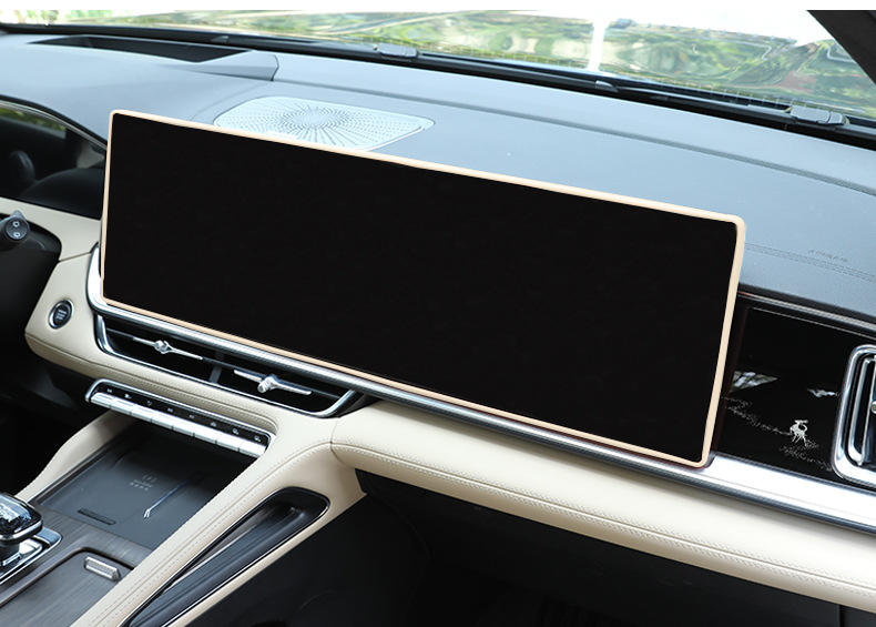 Suitable for 26 Geely Xingyue L Central Control Screen Protective Cover Oriental Yaoyue Interior Rearview Mirror Frame Silicone Cover