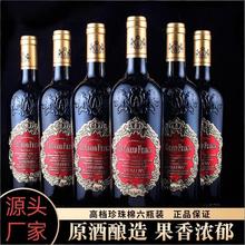 �ʼҵ�ؼt�ƽ��٘˸���ƿ�ɼt���ѾƏS�����l�Fُһ�����l��