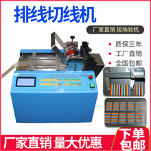 �Ԅ��Зl�C�ŗl�×l�C ú�����|���ž���׼���ЙC �����о��C