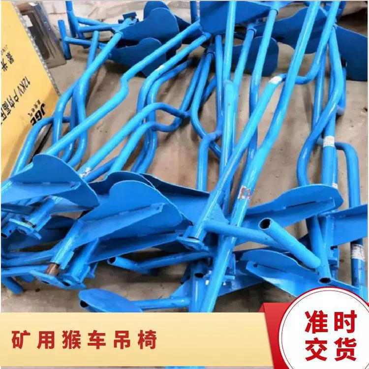 Мощность шахты 0 кВт вес 1T модель 1300 мм ~ 2250mm шахтная обезьяна грузовик кран