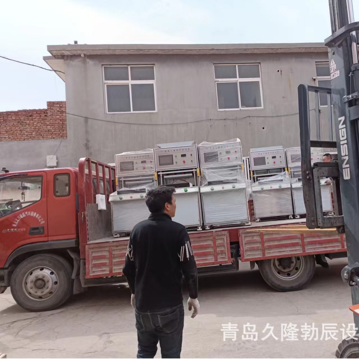 �Ű�ֽ�����ȷ����͸��ֽҽ�Ʒ�ڻ�������ǿҽ�÷�ڻ����Ⱥϻ�