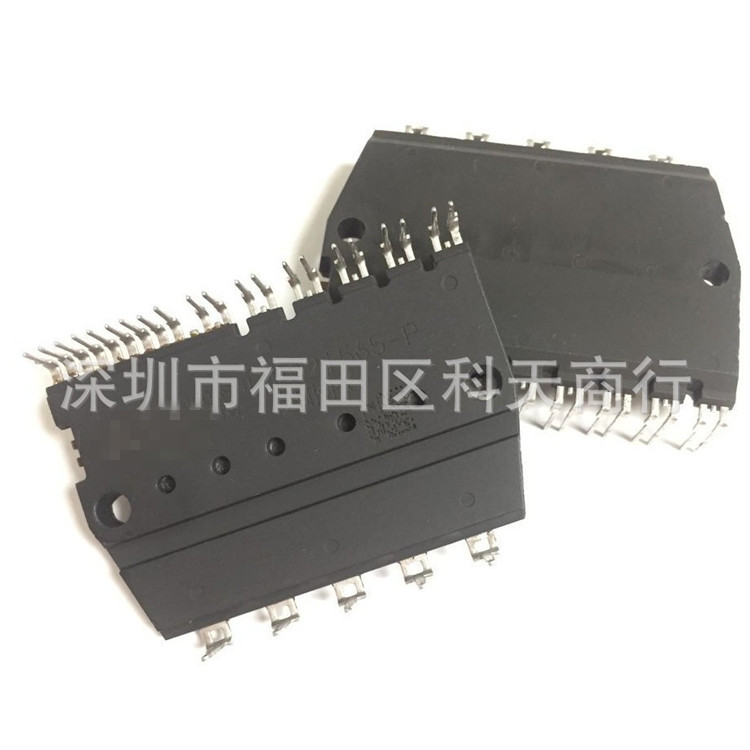 全新 PS21565-P 现货 空调模块 MODULE 需要了解更多可进店咨询