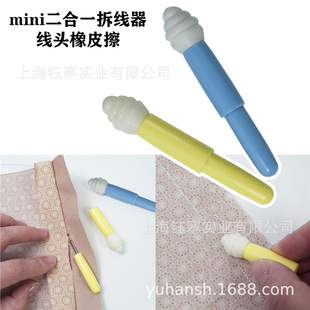 ����һmini���� ���^��Ƥ�� �ֹ��p�x���������·���˹���