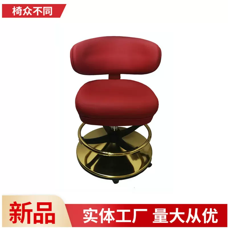 2023红色豪华皮质升降椅赌城专用拉斯维加斯澳门娱乐城荷官椅子
