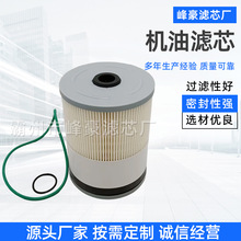 ���ҿ羳��Ӧ����������ȼ�Ͳ�����оFS20083��ˮ����������